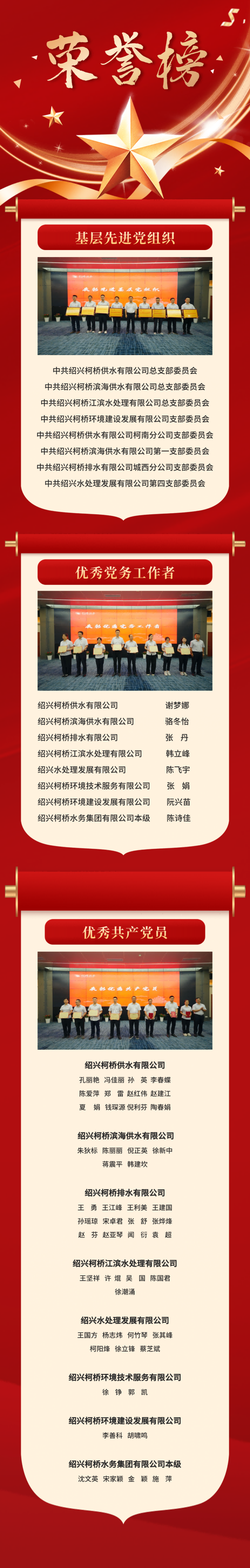 1722939148650874.png 5(2).png